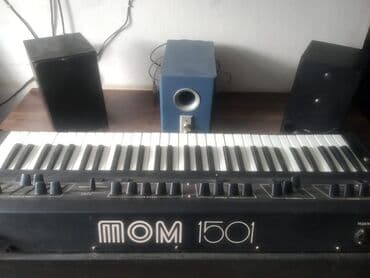 Akkordeonlar: Sintezator, İşlənmiş, Ünvandan götürmə — 2