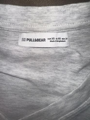 куртка pull: Pull&Bear qadın T‑şortu - Model: qısaqollu, V‑yaxa - Rəng: açıq — 2