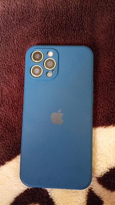 samsung galaxy note ii: IPhone 12 Pro Max, 128 ГБ, Золотой, Face ID — 3