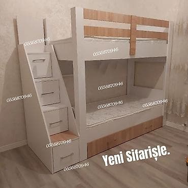 usag ucun: Oğlan və qız üçün, Yeni, Çarpayı, Matras ilə, Siyirməli, Laminat — 8