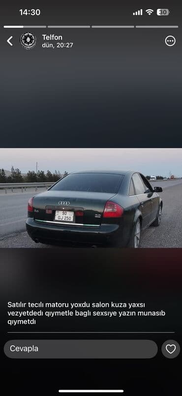 диски на ауди а6 с4: Audi A6: 0.3 л | 2003 г. Седан — 1