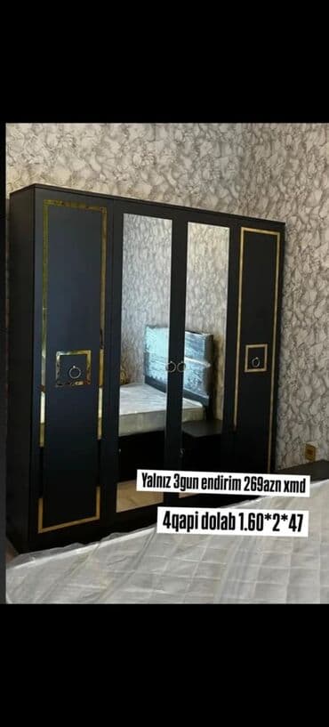 polkalı şkaf: Açılan, 4 qapılı Düz dolab, Şifonyer — 4