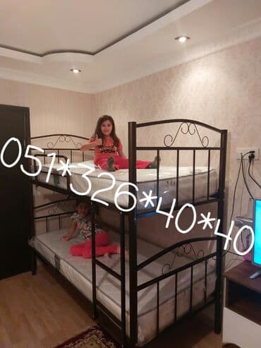 tek kravat: Oğlan və qız üçün, Yeni, Çarpayı, Matras ilə, Siyirməsiz — 21