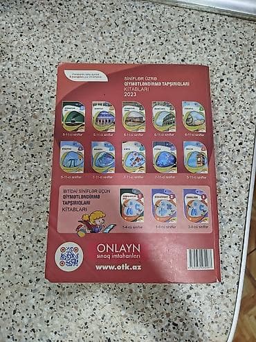 Testlər: İngilis dili Testlər 11-ci sinif, DİM, 1-ci hissə, 2023 il — 2