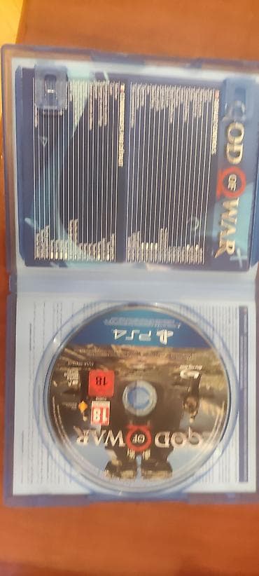 xart disk: Macəra, İşlənmiş — 4