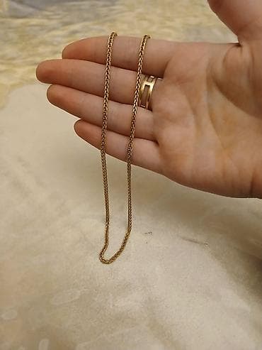 Boyunbağı, Ödənişli çatdırılma