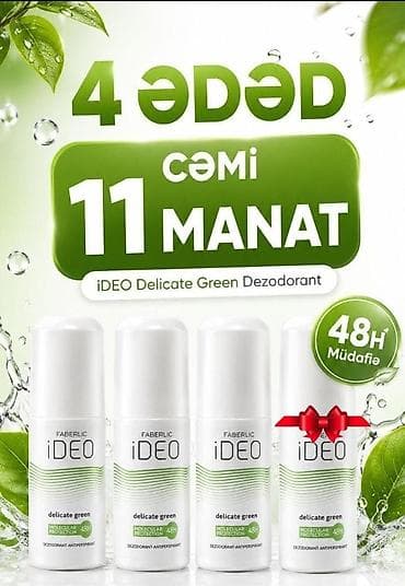 t800 ultra 2: İdeo antiperspirant 3al 4-cü hədiyyən olsun — 1
