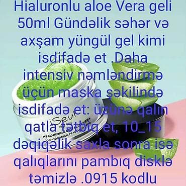 ucuz parfum: Üz üçün geller ve maskalar.Her biri müxtəlif qiymətədi — 4