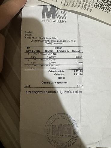 Fleytalar: Piano, Yamaha, Rəqəmsal, Yeni, Ünvandan götürmə, Pulsuz çatdırılma, Ödənişli çatdırılma — 6