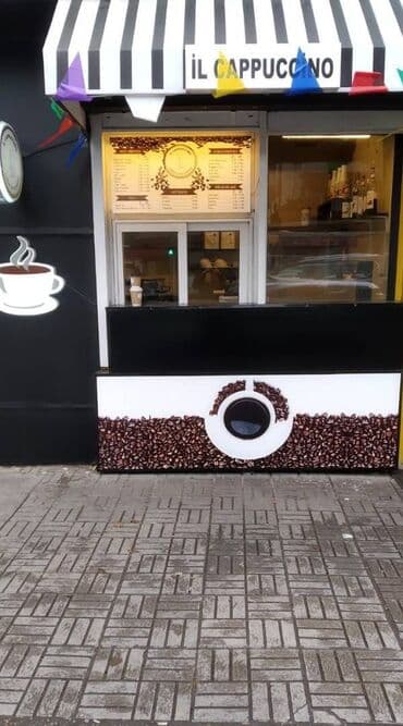 tendirxana icareye verilir 2025: Nərimanov rayonu, 5sahəsi olan, bütün avadanlıqlarla təmin — 2