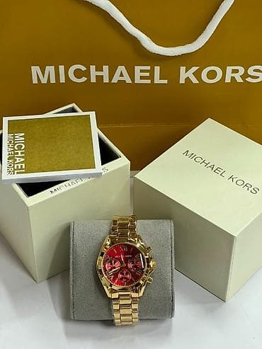 chopard sep: Yeni, Qol saatı, Michael Kors — 1