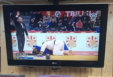 Pultlar: Televizor LG LCD 43" — 1