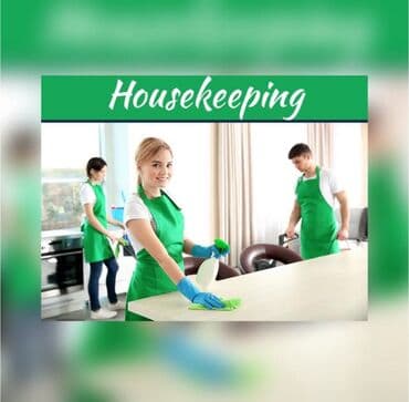 iw qabyuyan razin: Qabyuyan tələb olunur — 1