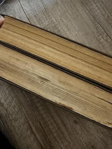 Другие книги и журналы: Aleksandr Dumanın “Qraf Monte-Kristo” romanı – 2 cildlik nəşr - Dil — 3