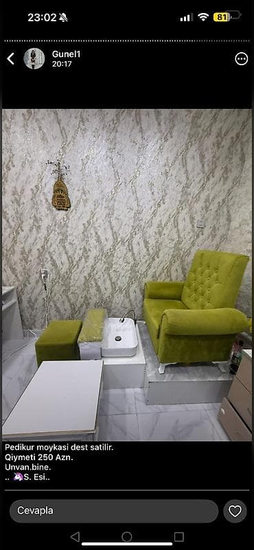 İşlənmiş, Pedikür kreslosu