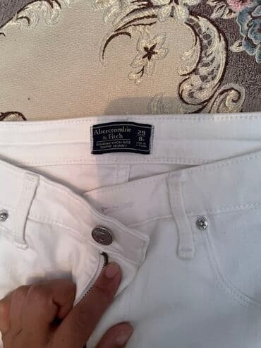 sarımsaq yağı qiyməti: Şalvar, Bershka, S, rəng - Ağ — 2