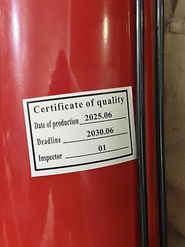 aa batareya: Toz tipli yanğınsöndürən balon - Növ: Dry Powder (toz) yanğınsöndürən — 2