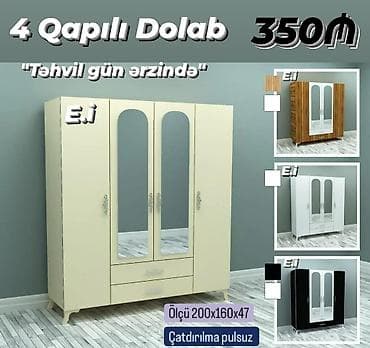*4 Qapılı Dolab 350 AZN 💥* *""Endirim Məhdud sayda""* ✔️Rəng seçimi