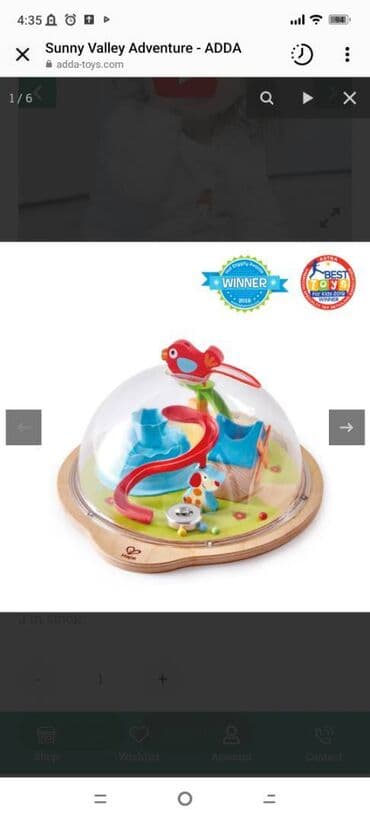 Hape немецкая развивающая игра для детей 2 лет. Рыбкой необходимо