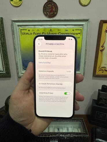 Видеоигры и приставки: IPhone 12, Синий — 1