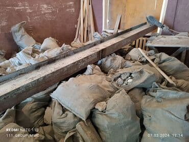 наливной пол баку цена: Beton kesme kəsmə beton kəsimi kesimi karotçu - Beton kəsmə deşmə — 10