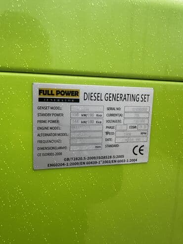 ikinci el siferler: 158kw-198kva FULLPOWER Ölkəmizdə ən yeni və ən keyfiyyətli GENPOWER — 3