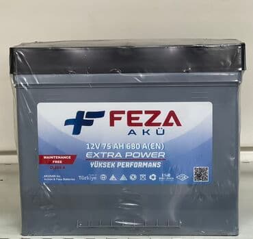 akkumulyator baku: Diqqət: Anbar qiymətilə mağazalarımızdan bir başa satiş. •Topdan və — 3