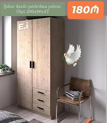 Yeni, 2 qapılı, Siyirməli, Qəhvəyi, Taxta, Açılan, Düz dolab