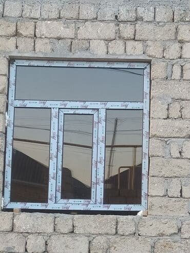 Пластиковые окна: Пластиковые окна — 3