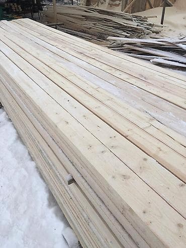 Reykalar, taxtalar, uzunluğu - 6 m, Ödənişli çatdırılma, Kredit yoxdur — 1