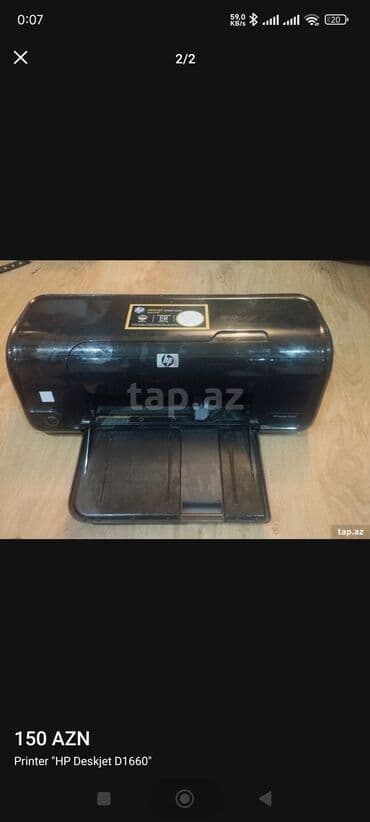 en ucuz printer: Aşagı yeri var — 1