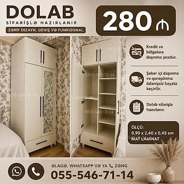 Düz dolab, Yataq otağı üçün, Paltar üçün, Açılan, Korpuslu, 2 qapılı — 1