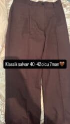 Свадебные платья и аксессуары: Брюки — 1