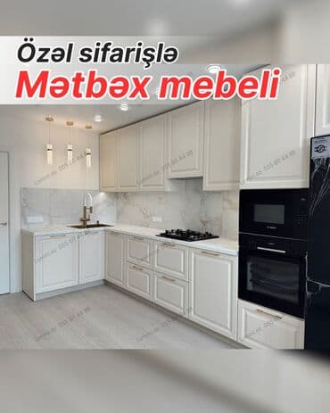 Özəl sifarişlə mətbəx mebeli - Klassik üslubda, açıq krem rəngli