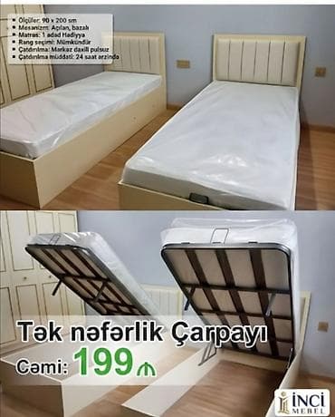 matras gence: Yeni, Təknəfərlik çarpayı, Bazalı, Matras ilə, Siyirməsiz, Azərbaycan — 1