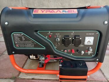 manitor maşın ucun: VOLTMETER 300 VOLTAGE 220 RATED POWER 4.5 KW MAX POWER 4.8 KW POWER — 5