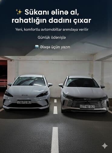 туры в турцию на май: Сутки — 1