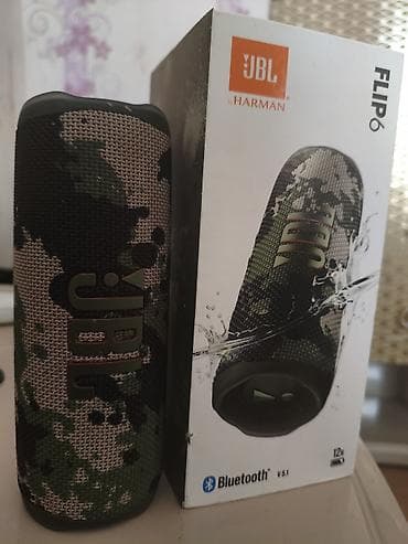 en ucuz iphone: İşlənmiş JBL Kolonka, Növ - Bluetooth — 2