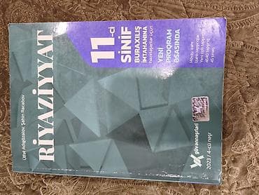 Школьные учебники: Азербайджанский язык Тесты 11 класс, ГЭЦ, 2 часть, 2023 год — 3