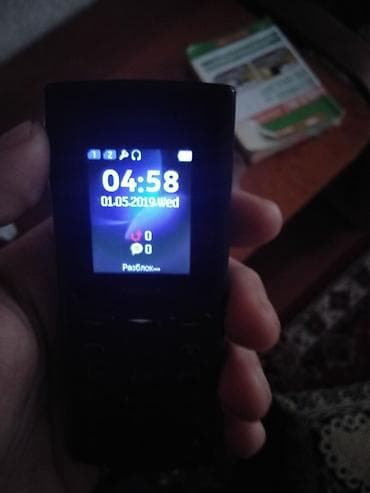 nokia banan telefon: Nokia 2.1, < 2 GB Memory Capacity, rəng - Qara, Düyməli — 3