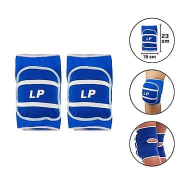 dizlik: Voleybol dizliyi (LP),dizlik 🪪 şəxsi̇yyət vəsi̇qəsi̇ i̇lə kredi̇t ( 3 — 1