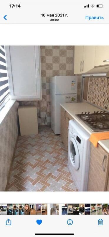 снять квартиру в баку долгосрочно: Xırdalanda Grandmarta yaxın 16 mertebeli binanın 2-cı mərtəbəsində — 2