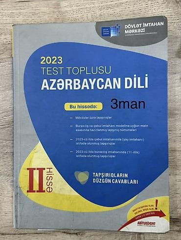 Kitablar və jurnallar: AZƏRBAYCAN DİLİ üzrə hazırlıq və imtahanlara kömək üçün dərs — 1