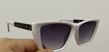 eynək cərcivələri: Gün eynəyi, Louis Vuitton — 1