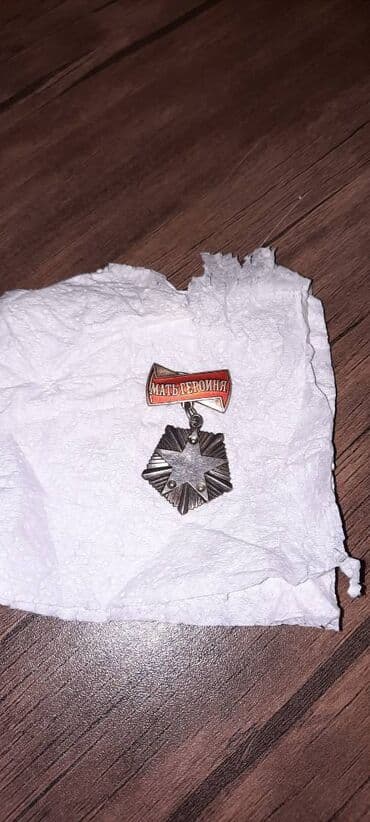 Gümüş medal [Rus]