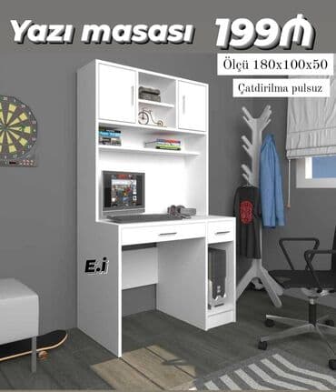 белый офисный стол: Kompüter üçün nəzərdə tutulmuş ağ rəngli yazı masası, rahat istifadə — 1