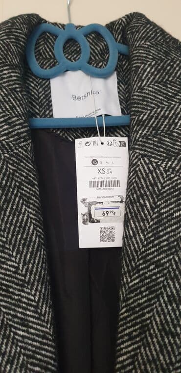 санки с рулем: Пальто, Bershka, XS, S, цвет - Серый — 4