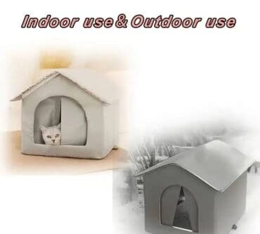 Домик для животных — 6