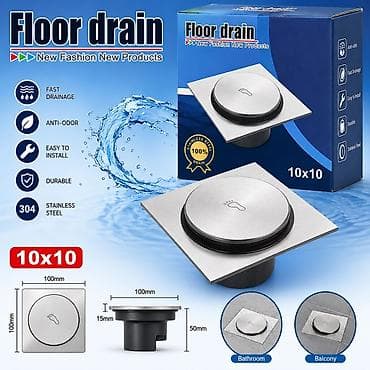 ekonom panel: Trap: Döşəmə drenajı (Floor Drain) – 10x10 sm Xüsusiyyətlər: - — 1