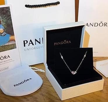 Pandora gümüş boyunbağı – ürək asqılı - Brend: Pandora - Model: zərif lalafo.az -da Pandora gümüş boyunbağı – ürək asqılı - Brend: Pandora - Model: zərif
